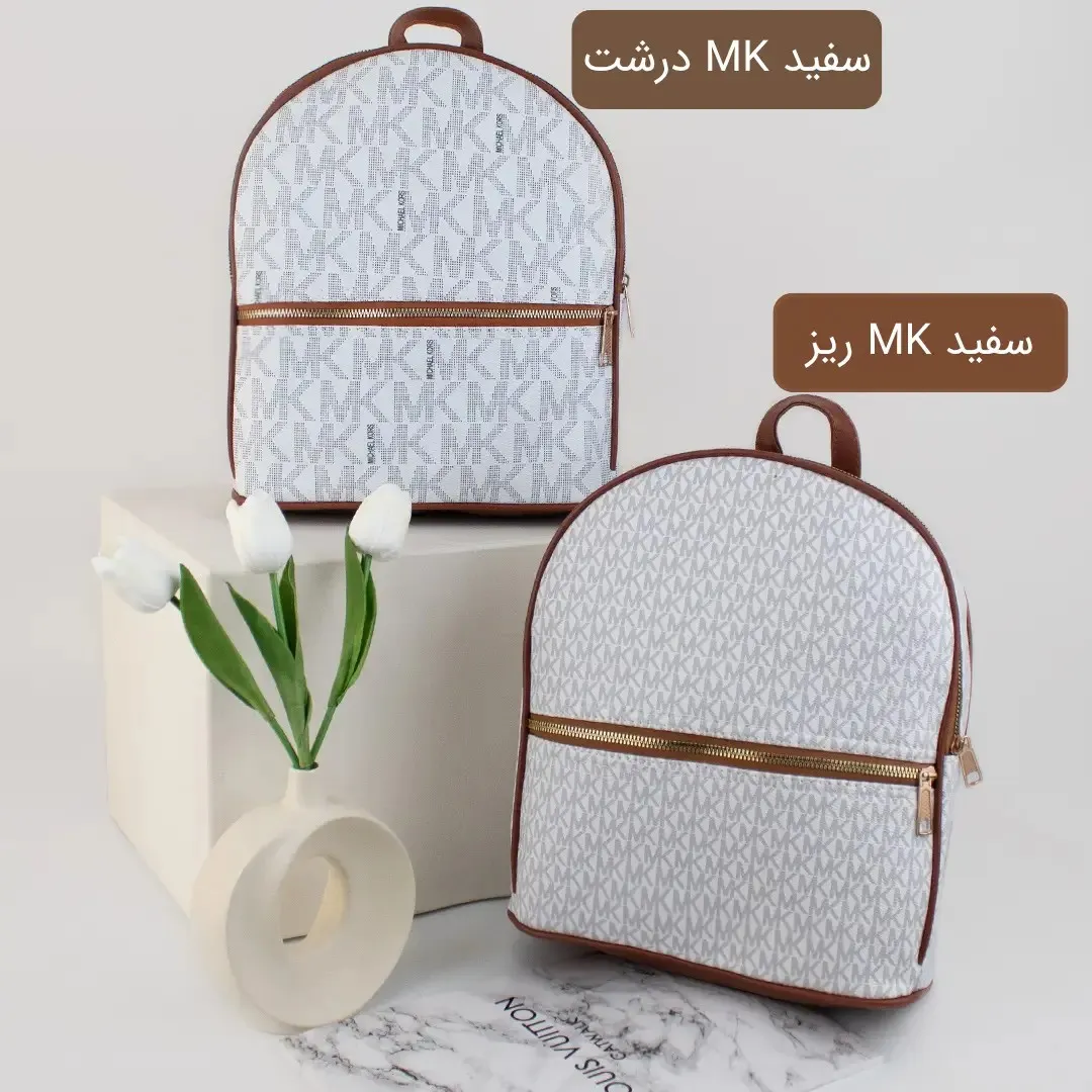 کوله پشتی چرم مصنوعی اسپرت و روزمره ابعاد 30 در 25 سانتیمتر