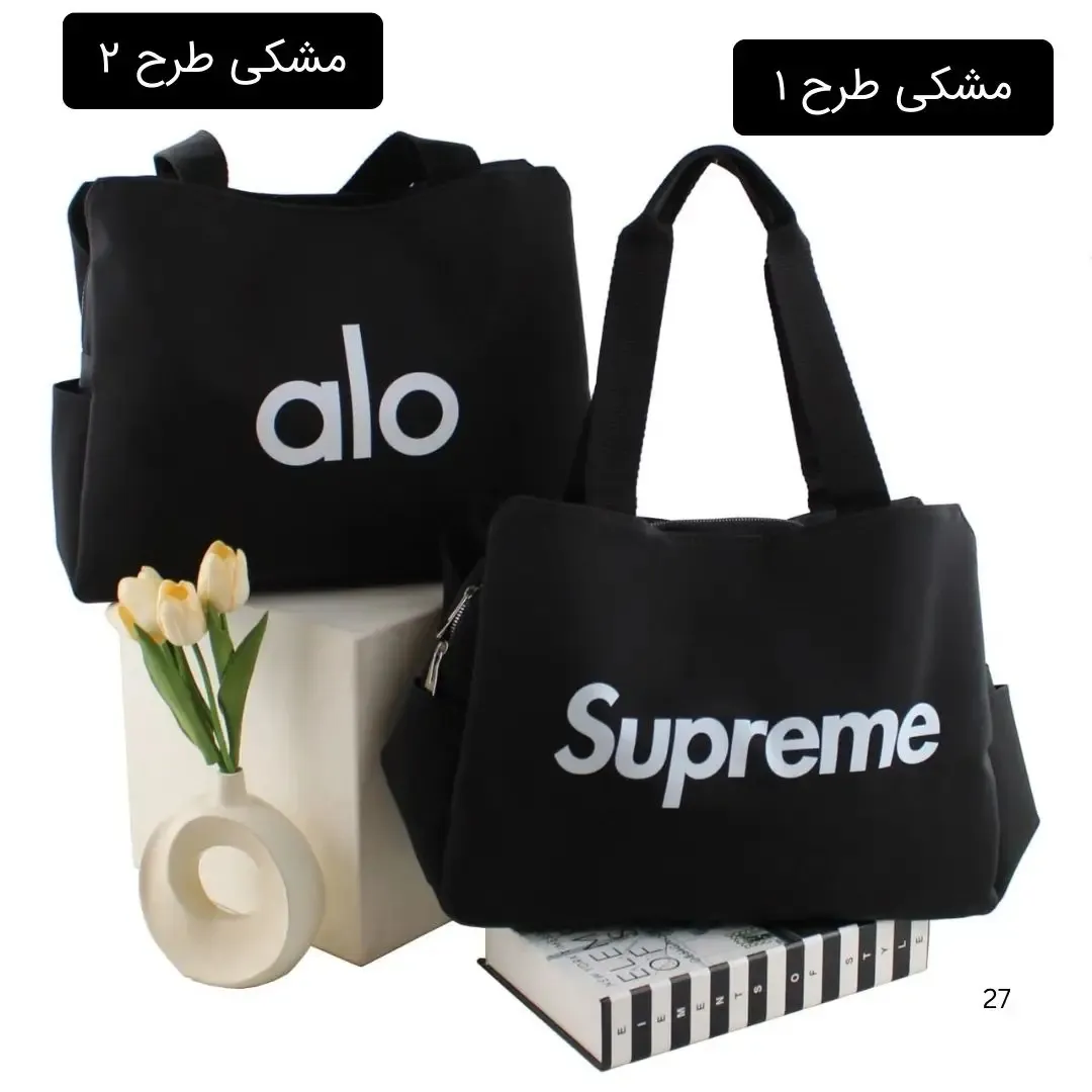کیف زنانه چرم مصنوعی اسپرت روزمره