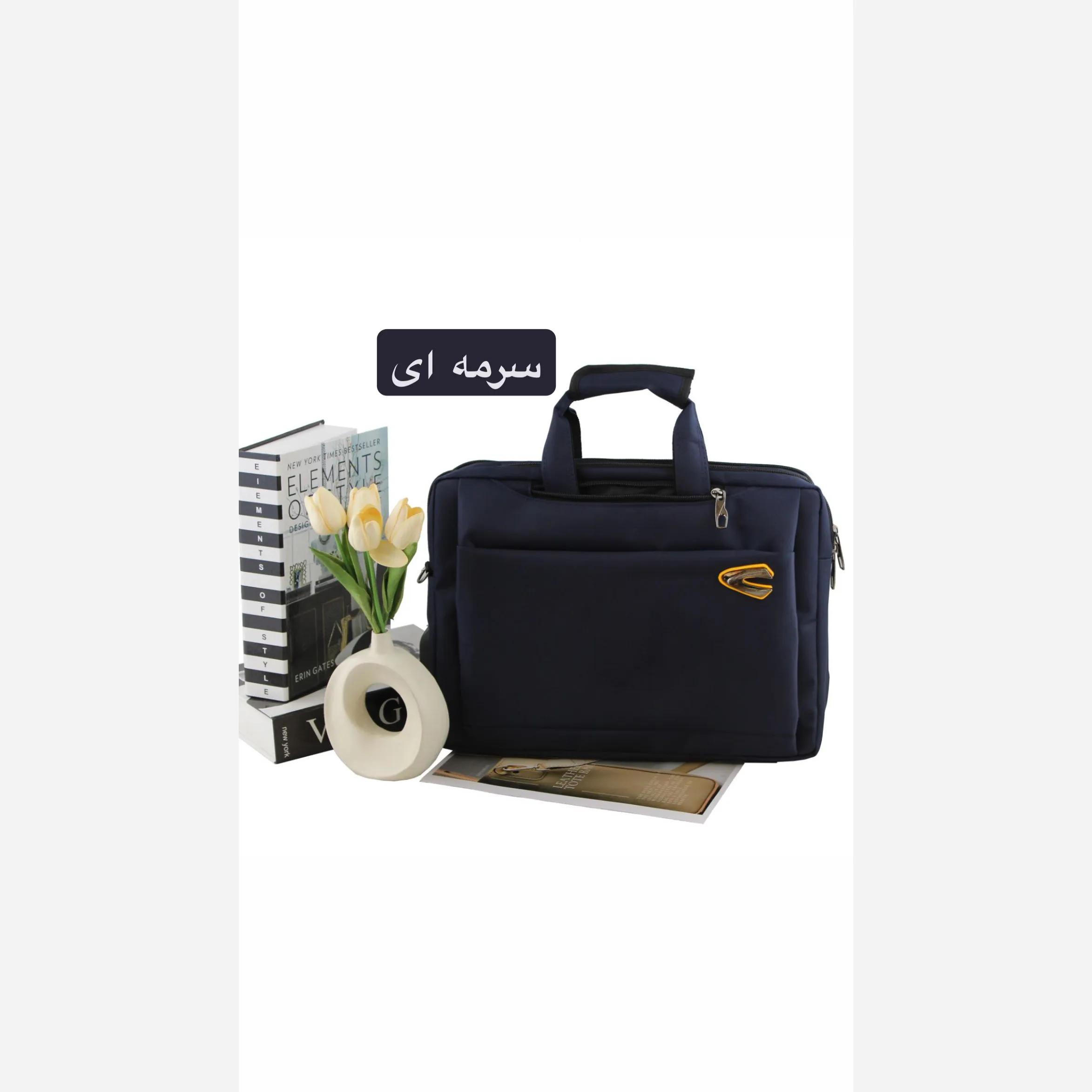 کیف مردانه سه کاره اداری رسمی پارچه ای ابعاد 40 در 30 در 10 سانتیمتر