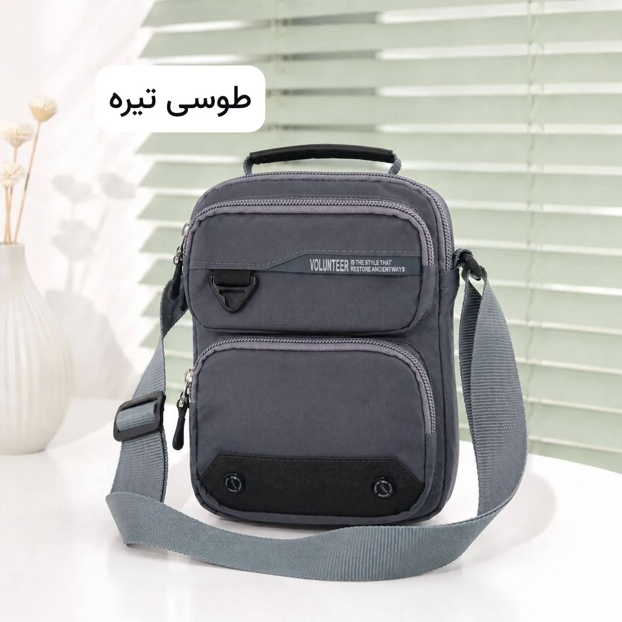 کیف مردانه پارچه ای اسپرت و روزمره بند دار