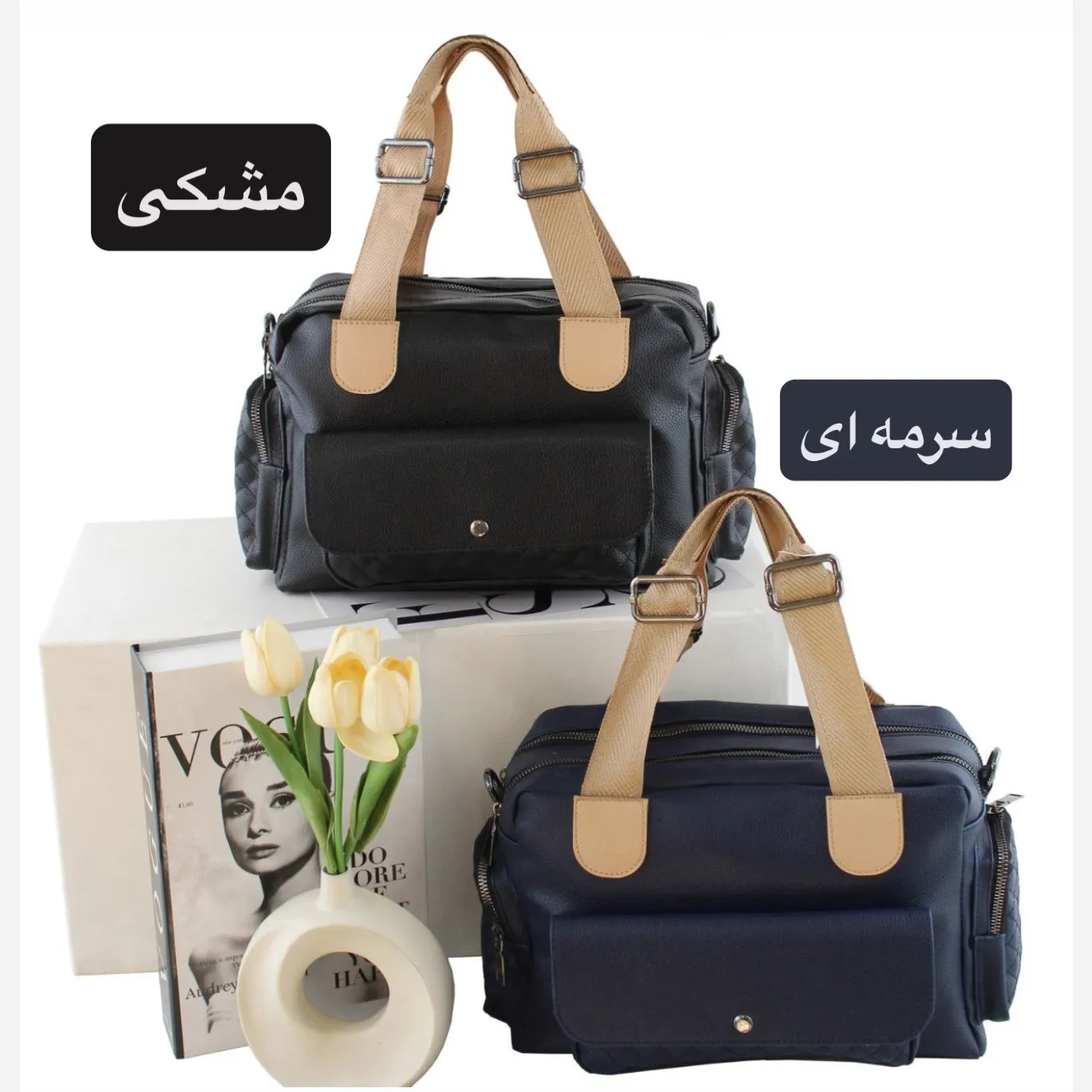 کیف زنانه چرم مصنوعی روزمره و رسمی بند بلند