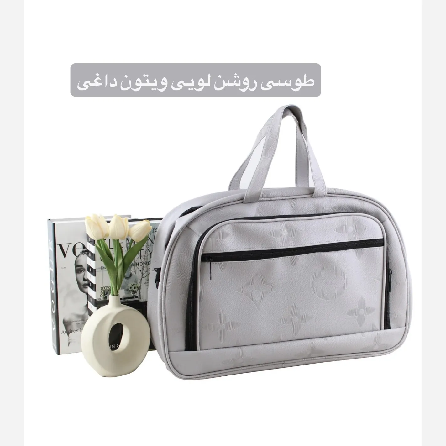ساک دستی چرم مصنوعی زنانه روزمره و مهمانی با بند بلند