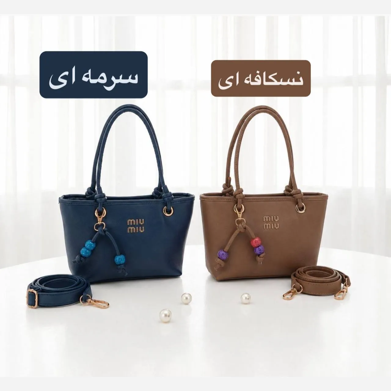 کیف زنانه پاسپورتی چرم مصنوعی بند بلند روزمره مهمانی