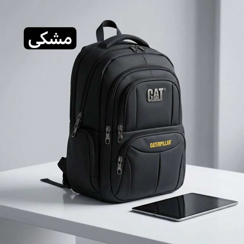 کوله پشتی اسپرت و بچگانه برزنت جا لپتاپ