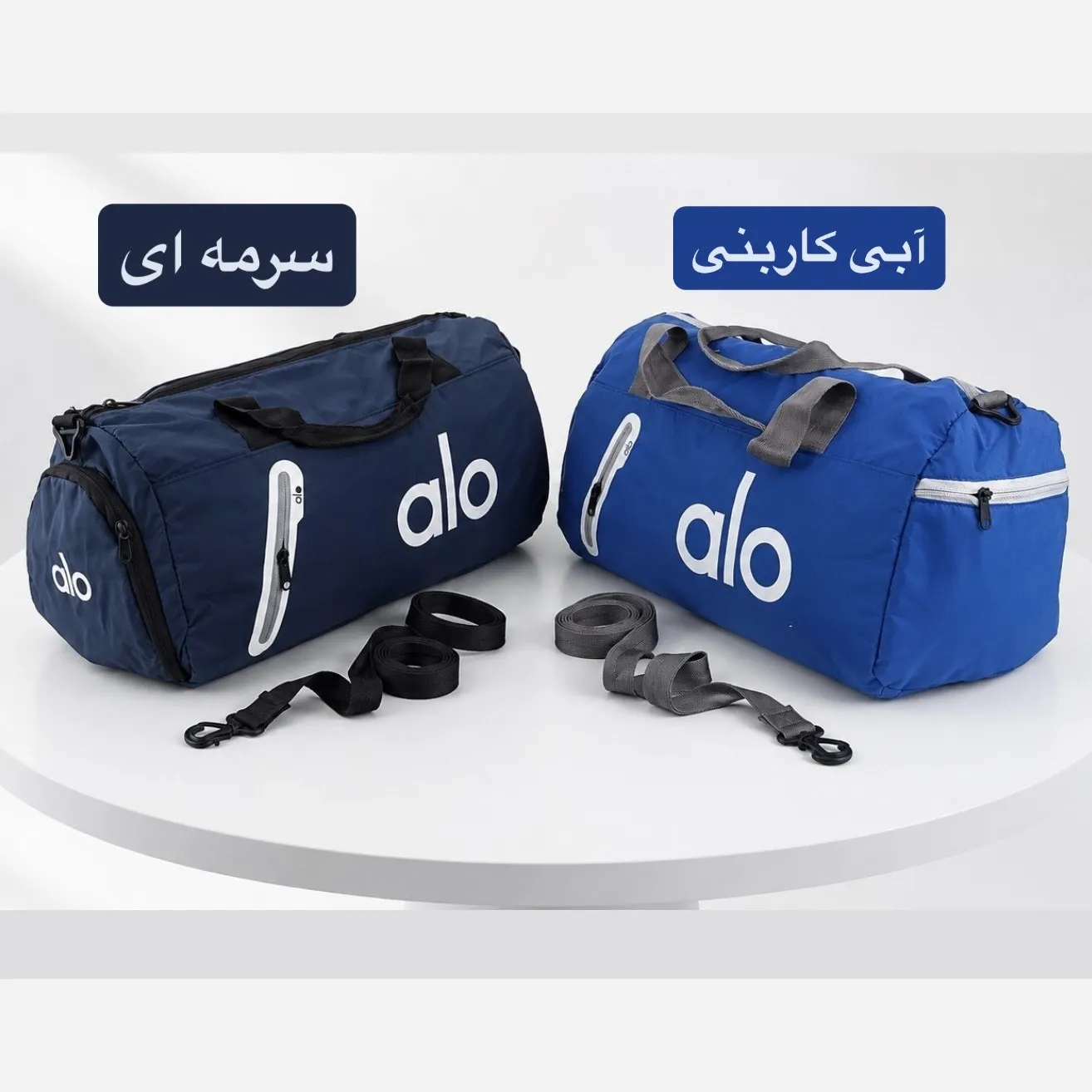 ساک ورزشی و مسافرتی پارچه ای سه بند با جیب بیرونی و زیپ