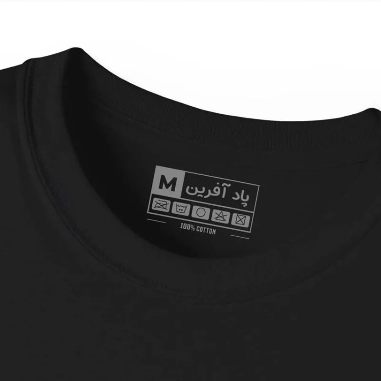 تیشرت آستین کوتاه مردانه مدل کارتونی میکی موس جنس نخ و پلی استر