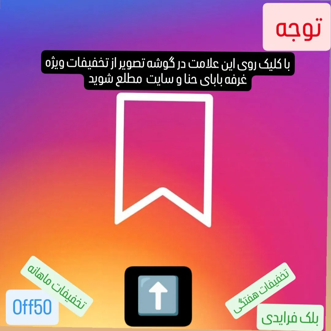 چتر فول اتوماتیک 10 فنر دو رویه ضد باد دسته چوبی