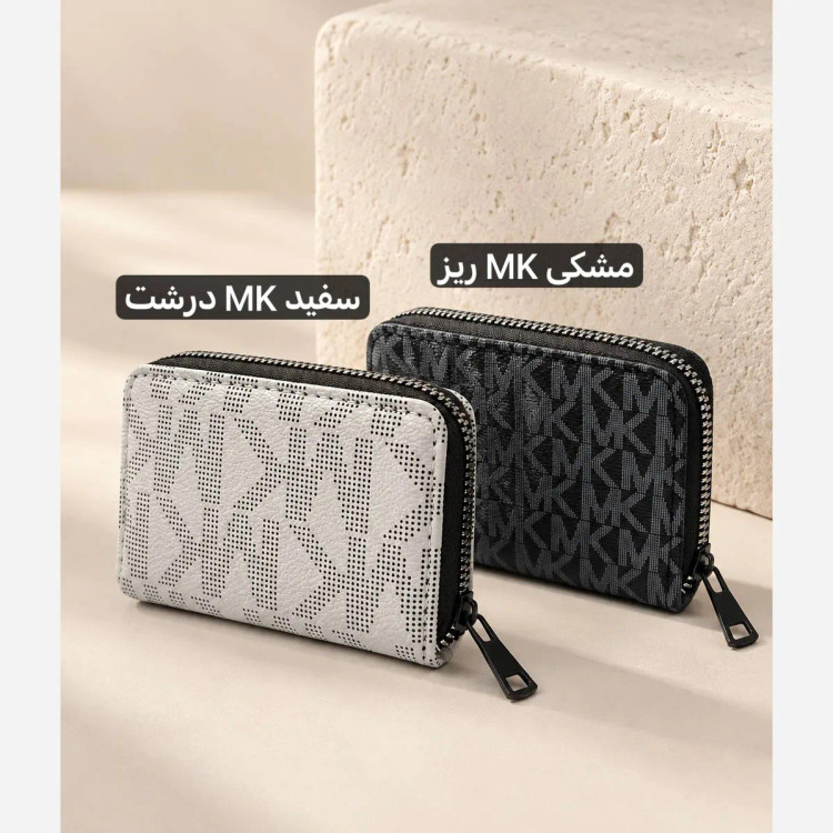 جا کارتی چرم مصنوعی زنانه مدل زیپ دار ابعاد 11 در 7 سانتیمتر