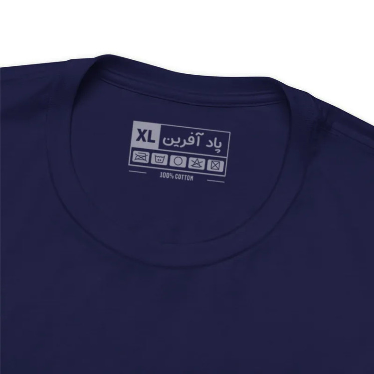 تیشرت آستین کوتاه مردانه پاد آفرین طرح فوتبالی رئال مادرید کد 491