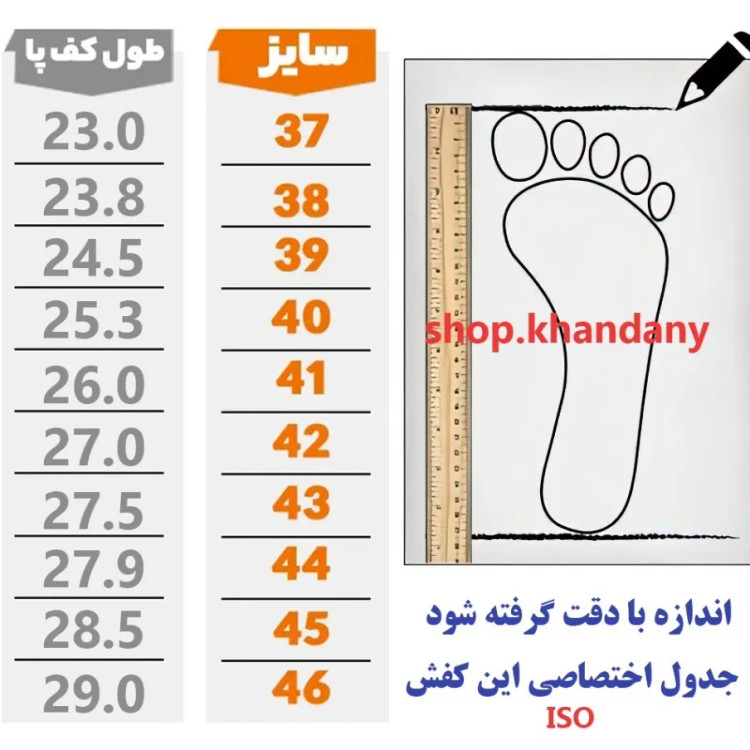 کفش نایک زنانه مدل ورمر سفید آبی