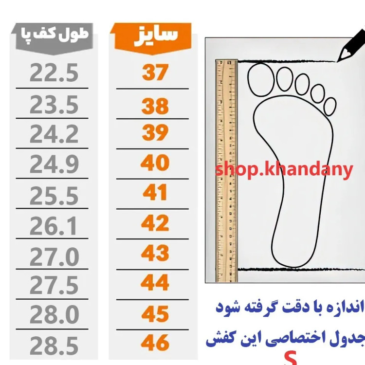 کفش لژدار مردانه مدل امیری سفید طوسی