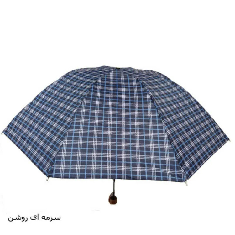 چتر چهارخانه تاشو ضدآب مقاوم و سبک زنانه و مردانه