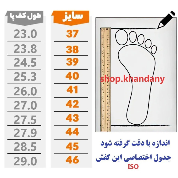 کفش نایک مردانه مدل ورمر سفید طوسی