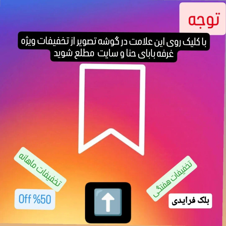 چتر تاشو اتوماتیک 8 فنر ضدباد مشکی دسته چوبی مناسب خانم ها و آقایان