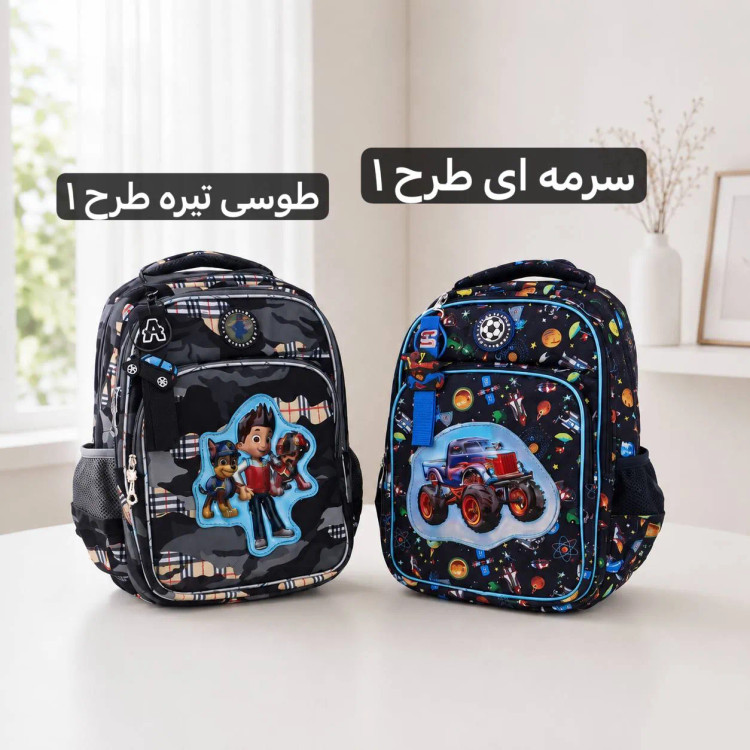کوله پشتی طرحدار بچگانه و مدرسه ای ابعاد 40 در 35 سانتیمتر
