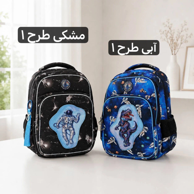 کوله پشتی طرحدار بچگانه و مدرسه ای ابعاد 40 در 35 سانتیمتر
