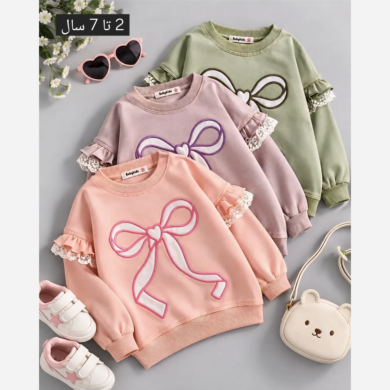 بلوز دورس پاپیونی بچگانه دخترانه مناسب 1 تا 8 سال