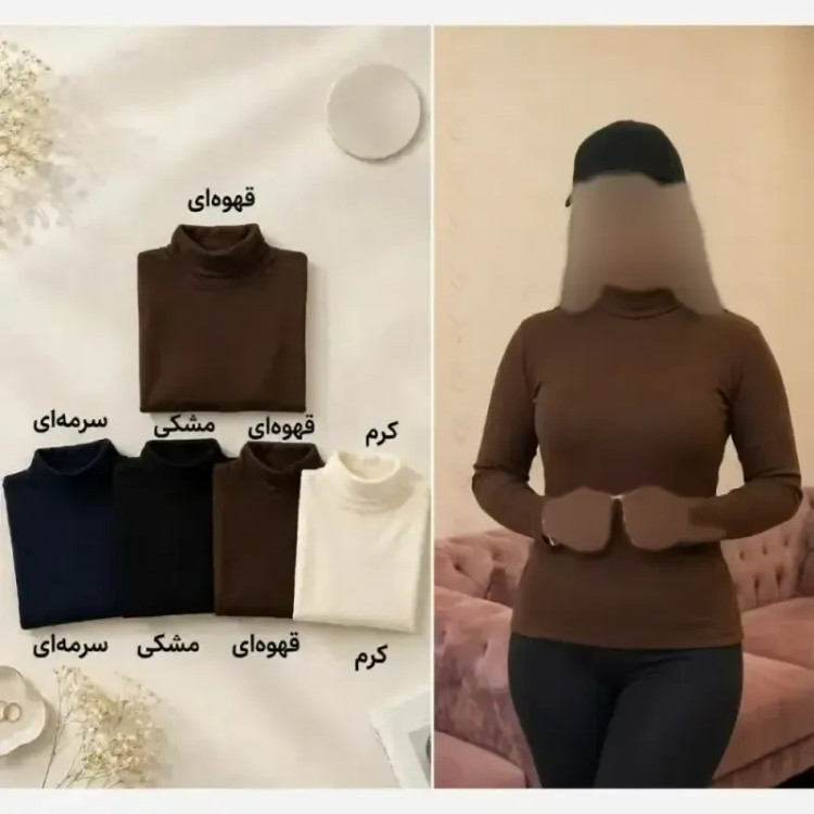 بلوز زنانه ساده یقه اسکی کوتاه پارچه کبریتی فانریپ ریزدوخت فری سایز