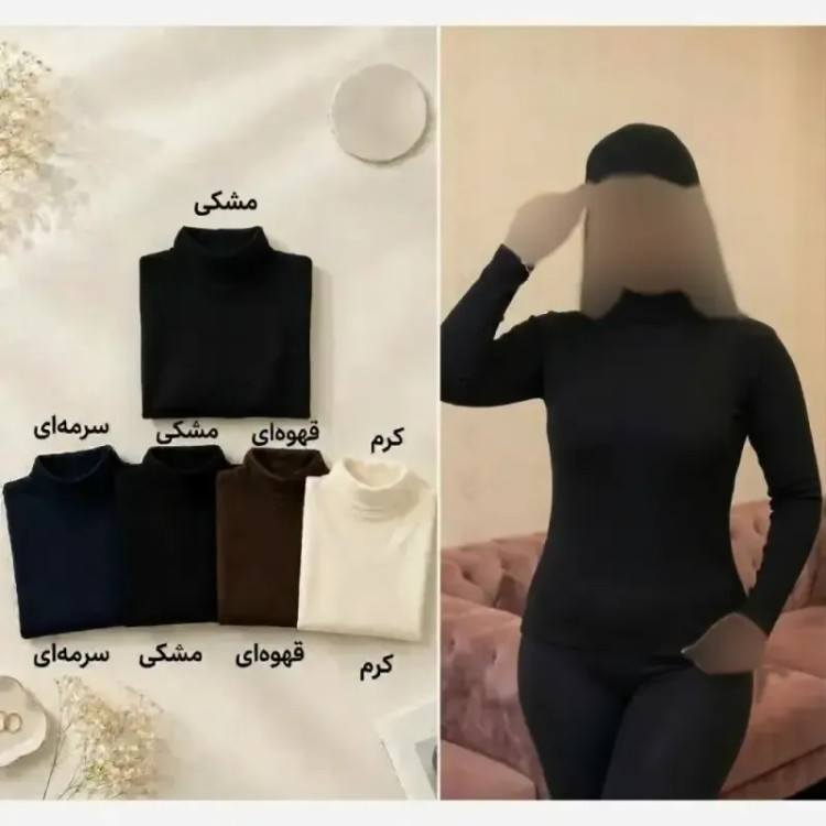 بلوز زنانه ساده یقه اسکی کوتاه پارچه کبریتی فانریپ ریزدوخت فری سایز