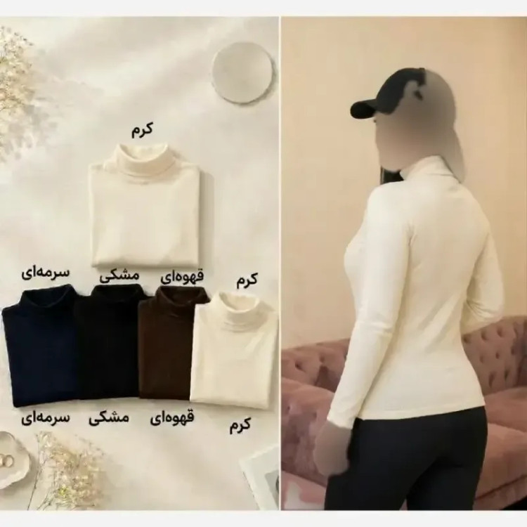 بلوز زنانه ساده یقه اسکی کوتاه پارچه کبریتی فانریپ ریزدوخت فری سایز
