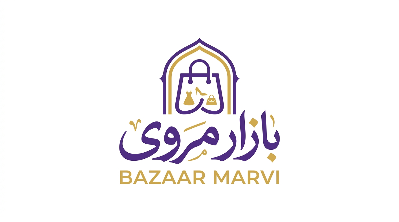بازار مروی